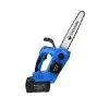 ΑΛΥΣΟΠΡΙΟΝΟ GARDENMAN CS036 (Αυτόματη Λίπανση / Λάμα:25cm / 1.74kg) (2 Μπαταρίες 36V 4.0Ah & Φορτιστής)