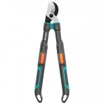 ΨΑΛΙΔΑ ΚΛΑΔΟΥ GARDENA TeleCut Pro S (Φ50mm / Bypass) (12040-20)