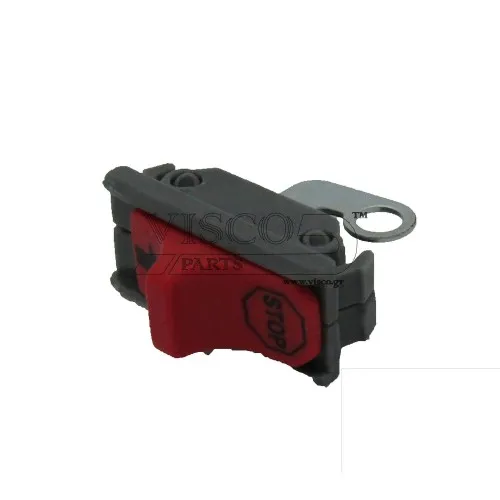 ΔΙΑΚΟΠΤΗΣ ON/OFF HUSQVARNA / JONSERED (ΔΡ-002)