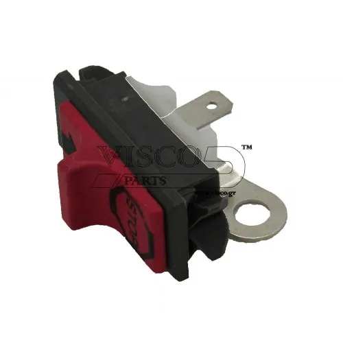 ΔΙΑΚΟΠΤΗΣ ON/OFF HUSQVARNA / JONSERED (ΔΡ-003)