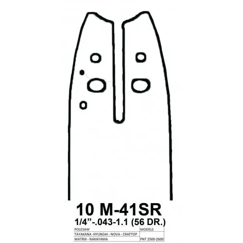 ΛΑΜΑ VISCO 25cm (10