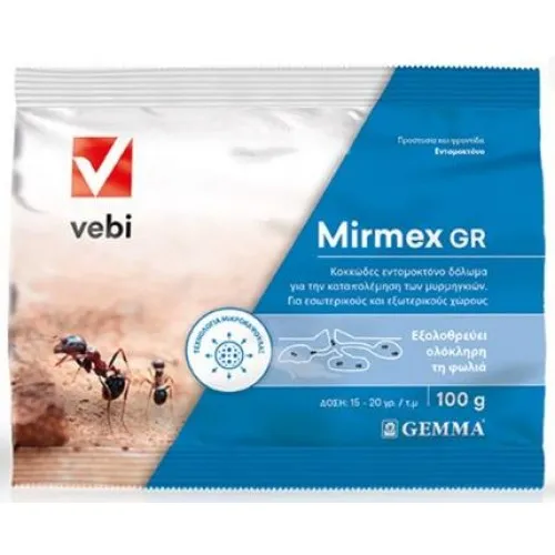MIRMEX GR 100gr (Ετοιμόχρηστο Δόλωμα με Μικροκάψουλα | για Μυρμήγκια)