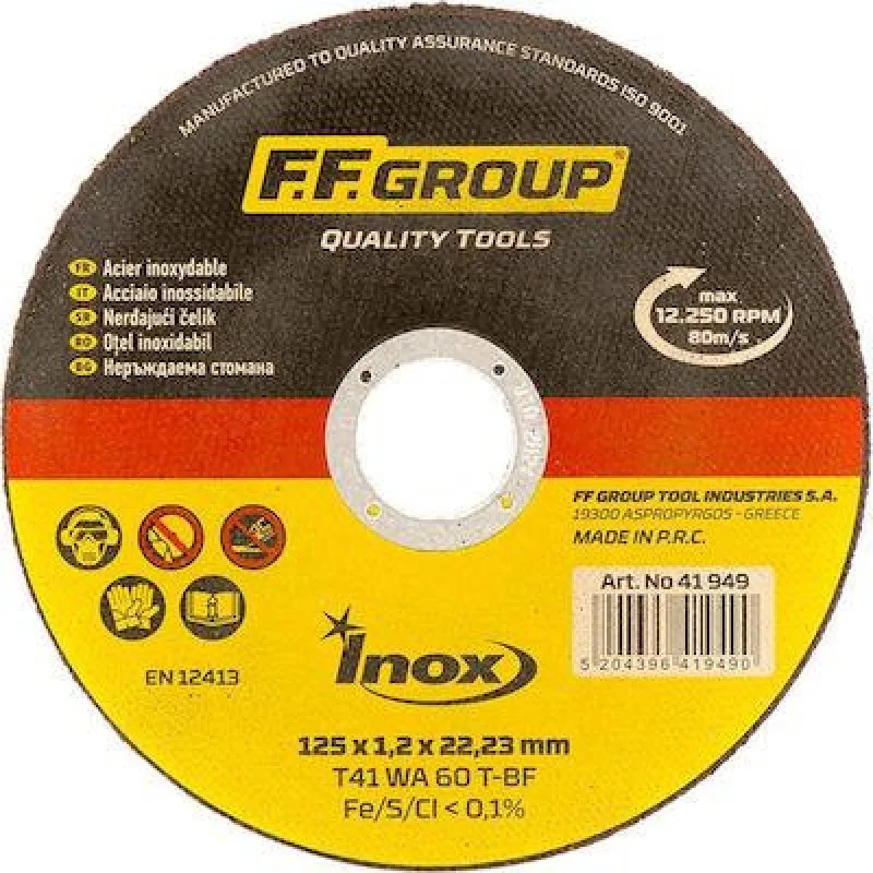 ΔΙΣΚΟΣ ΚΟΠΗΣ ΣΙΔΗΡΟΥ - INOX FF-Group Φ230x2.0mm