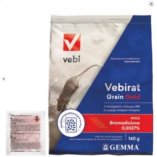 VEBIRAT GRAIN GOLD ΣΙΤΑΡΙ 140g