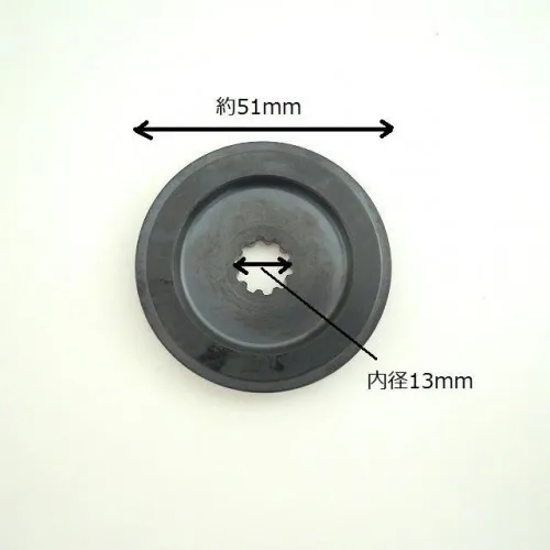 ΡΟΔΕΛΑ ΓΩΝΙΑΚΗΣ ΚΑΤΩ SHINDAIWA BP530 (R) (C535-000851)
