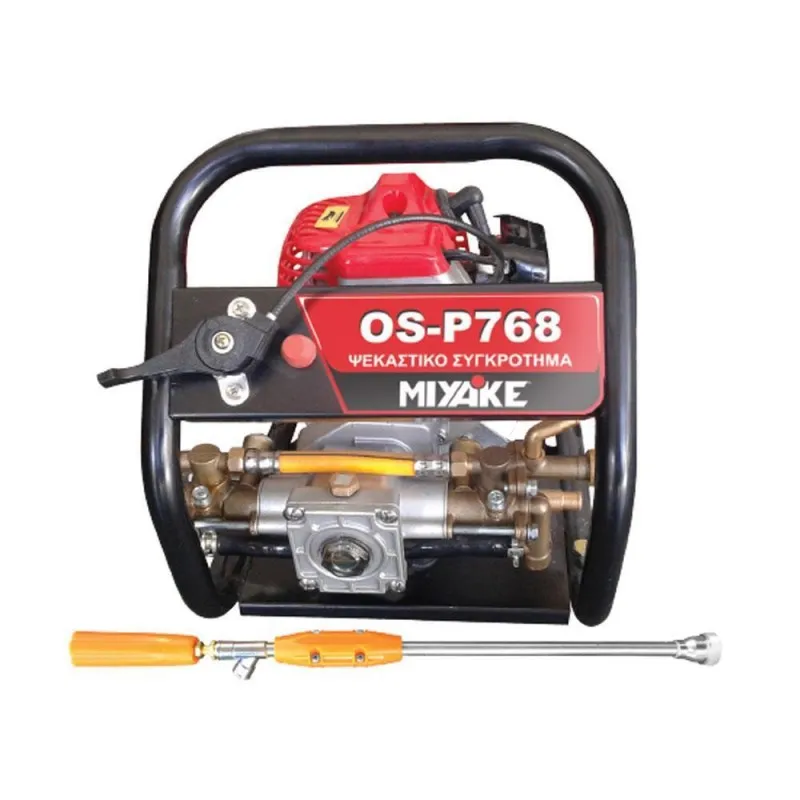 ΨΕΚΑΣΤΙΚΟ ΣΥΓΚΡΟΤΗΜΑ MIYAKE OS-P768
