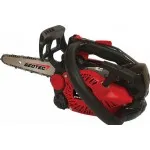 ΑΛΥΣΟΠΡΙΟΝΟ GEOTEC GTCS-2550 (2.3kg) 25cc 1.3hp – 1/4