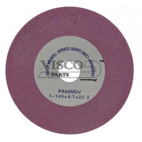 ΔΙΣΚΟΣ ΤΡΟΧΙΣΤΙΚΟΥ VISCO Φ145mm (Τρύπα:22.3 / Πάχος:7.0mm) (Κατέβασμα Οδηγών) (ΕΡΑ-017)