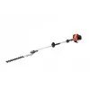ΜΠΟΡΝΤΟΥΡΟΨΑΛΙΔΟ ECHO HCA-2620ES-HD (54cm / 25.4cm / 6.5kg | Σε Κοντάρι)