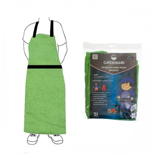 ΠΟΔΙΑ ΕΡΓΑΣΙΑΣ GARDENMAN velcro