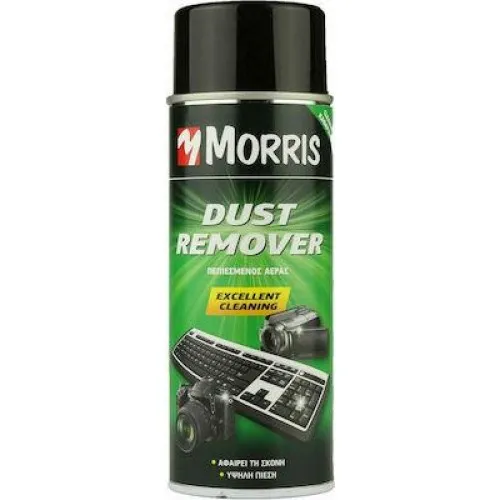 ΠΕΠΙΕΣΜΕΣΝΟΣ ΑΕΡΑΣ ΣΠΡΕΙ MORRIS 400ml