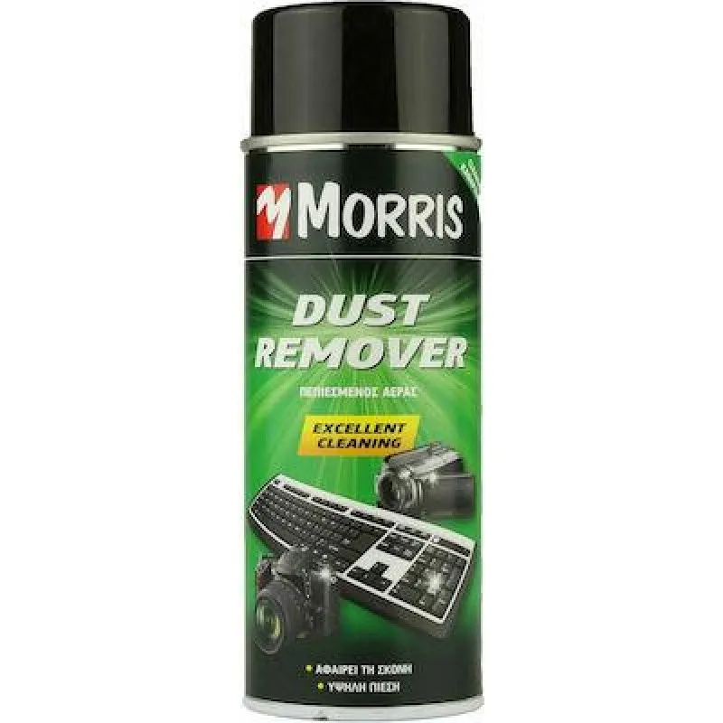 ΠΕΠΙΕΣΜΕΣΝΟΣ ΑΕΡΑΣ ΣΠΡΕΙ MORRIS 400ml