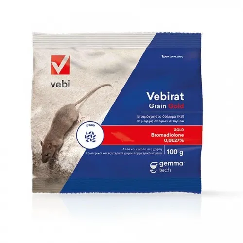 VEBIRAT GRAIN GOLD ΣΙΤΑΡΙ 100gr (Ετοιμόχρηστο Δόλωμα για Ποντίκια)