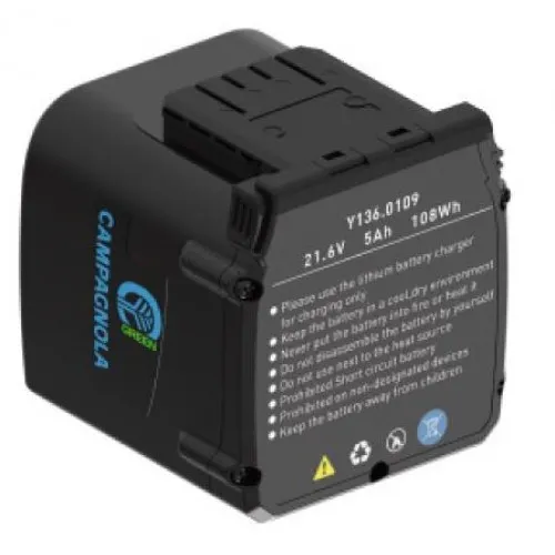 ΜΠΑΤΑΡΙΑ CAMPAGNOLA 21.6V - 5.0Ah - 108Wh