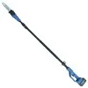 ΚΟΝΤΑΡΟΠΡΙΟΝΟ HYUNDAI HPCS 21950VB PRO (Αυτόματη Λίπανση / 1.8m-3.0m / 2.95kg) (2 ΜΠΑΤΑΡΙΑ 21V 5.0Ah & ΦΟΡΤΙΣΤΗ)
