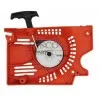 ΧΕΙΡΟΜΙΖΑ ΚΟΜΠΛΕ PN5200 PN4500 (ΚΧΚ-030)