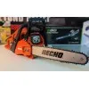 ΑΛΥΣΟΠΡΙΟΝΟ ECHO CS-310ES/35 (4.0kg) 30cc 1.5hp – 3/8