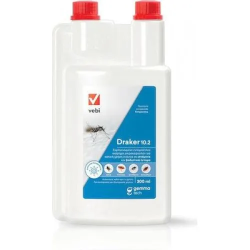 DRAKER CS 10.2 300ml (Με Μικροκάψουλα | για Κουνούπια τίγρης, Ψύλλοι, Κατσαρίδες, Μύγες, Μυρμήγκια, Βρωμούσες)