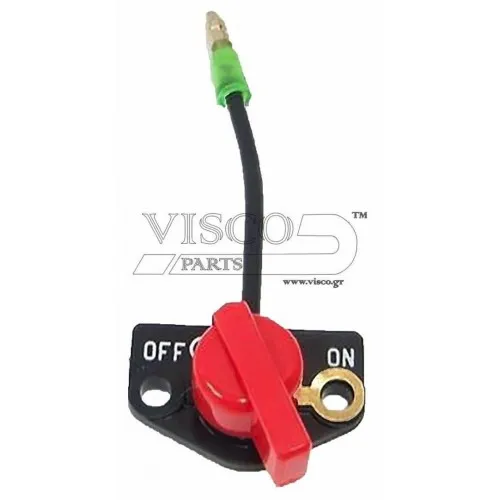 ΔΙΑΚΟΠΤΗΣ ON/OFF ROBIN SUBARU EX17, EY15, EY20 (ΔΡ-010)