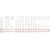ΗΛΕΚΤΡΑΝΤΛΙΑ JET LeoGroup AJM90S INOX 