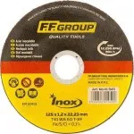 ΔΙΣΚΟΣ ΚΟΠΗΣ ΣΙΔΗΡΟΥ - INOX FF-Group Φ125x1.0mm