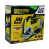 ΣΕΓΑ FF-Group CJS 20V/80 