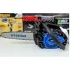 ΑΛΥΣΟΠΡΙΟΝΟ HYUNDAI HCS 2510 GCV (2.5kg) 25cc 1.1hp – 1/4