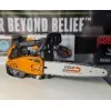 ΑΛΥΣΟΠΡΙΟΝΟ VISCO VC285T-C1 EVO (3.0kg) 28.5cc 1.34hp – 1/4