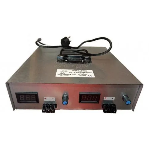 ΤΡΟΦΟΔΟΤΙΚΟ ΓΕΝΝΗΤΗΡΙΑΣ 220V (ΔΙΠΛΟ) για ΕΛΑΙΟΡΑΒΔΙΣΤΙΚΑ (Από 220VDC -> 12-18VDC)
