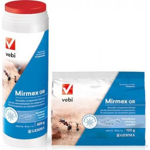 MIRMEX GR 350gr (Ετοιμόχρηστο Δόλωμα με Μικροκάψουλα | για Μυρμήγκια)